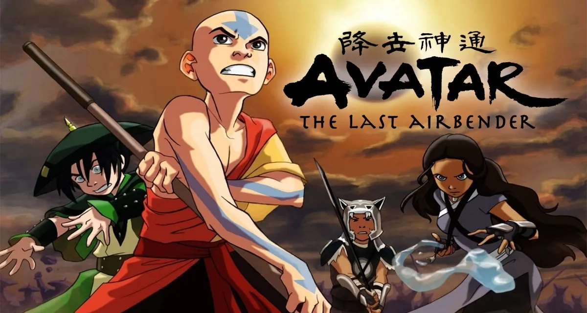 Avatar Last Airbender Trivia Stumptown Trivia