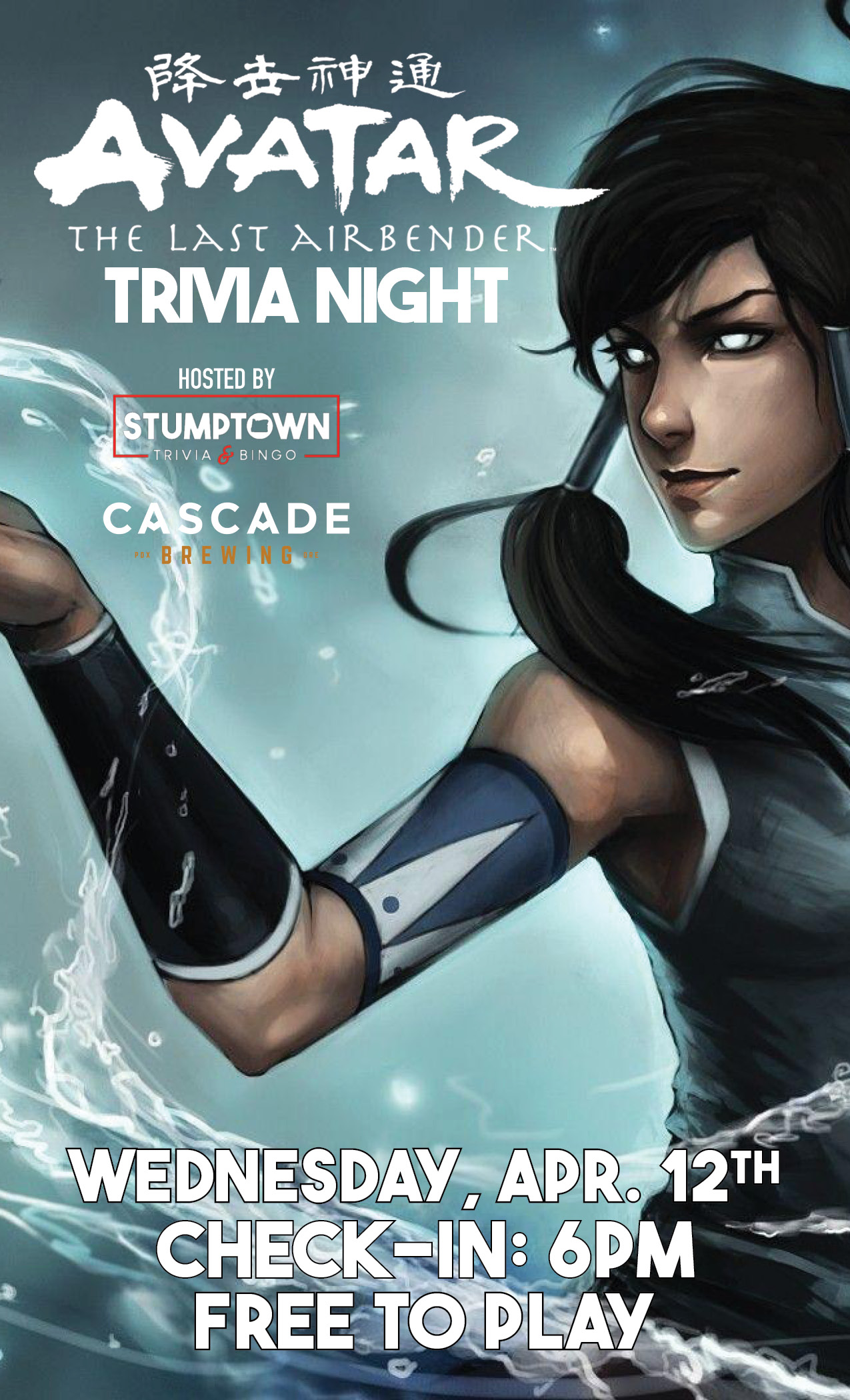 Avatar Last Airbender Trivia Stumptown Trivia